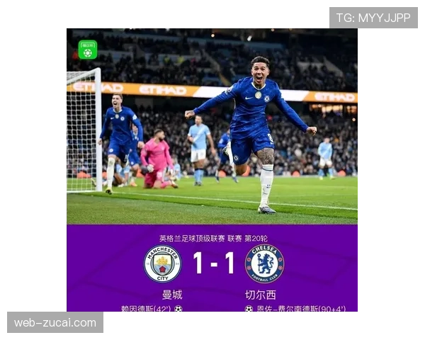 英超争冠悬念再升级 伤病潮成各队最大不确定因素